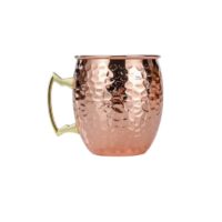 Moscow Mule Mug